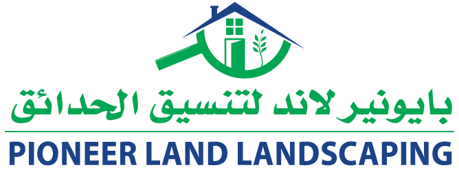 Pioneer Land Landscaping